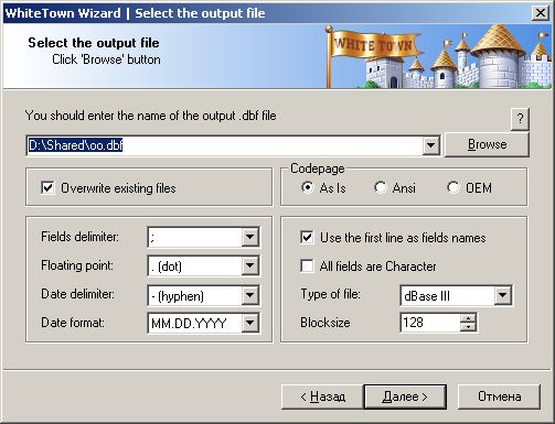 CSV to DBF Converter