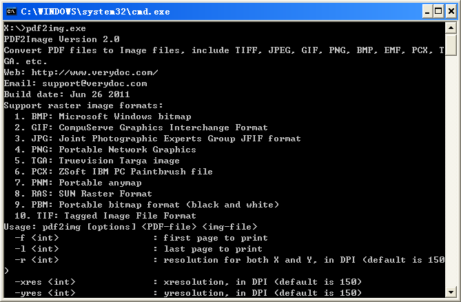 PDF to Image Converter Server License