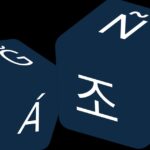DeepL official product visual