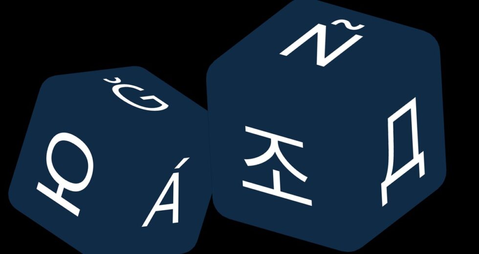 DeepL Review 2026: AI Translation and Localization Software
