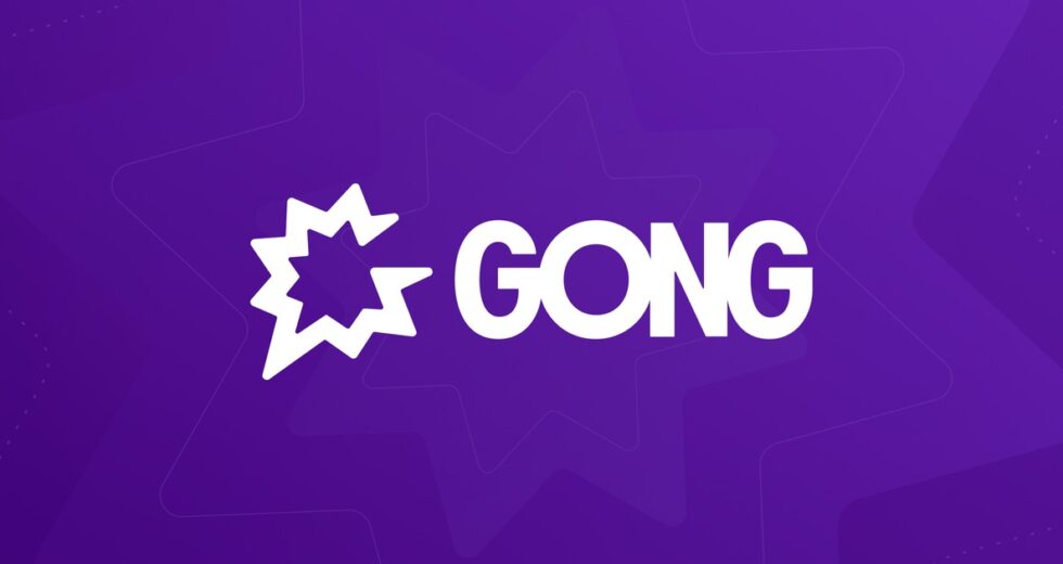 Gong Review 2026: AI Revenue Intelligence Software
